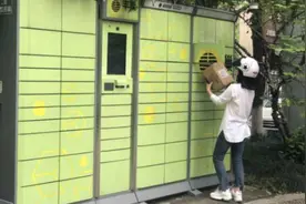 丰巢快递柜今起超12小时将收费，引热议视频封面