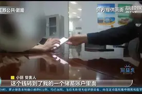 男子一人饰演多角，设下买宾利骗局 骗取女友信任盗刷16万图片