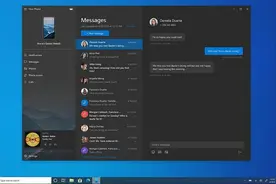 因受0day漏洞影响 微软推迟发布Windows 10 2020年5月更新的时间图片