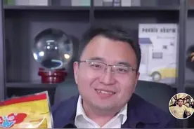 百余位县市长走进直播间带货，热闹背后还带出了什么？图片