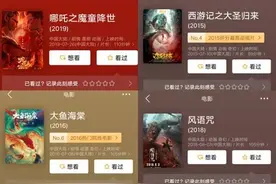会手绘能为所欲为？他把山海经的怪物全画出来了图片