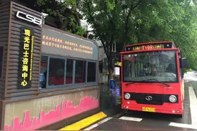 快上车！西部公交观光巴士五一节复工，带你漫游洪崖洞、磁器口、白公馆……图片