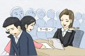 工作真的太太太太太难了图片