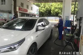 中国石化推出无接触“一键加油”，最高可享每升油0.55元优惠图片