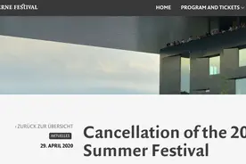 2020琉森音乐节取消夏季演出，组委会期待秋末能重聚图片