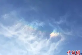 惊喜！西宁上空现七彩祥云图片
