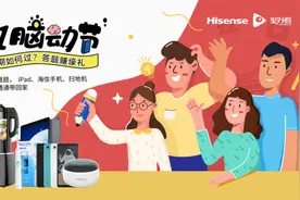 五一影视大片随心看，聚好看客服陪您过假期图片