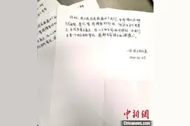 广东佛山14岁少年意外去世器官捐献救4人图片