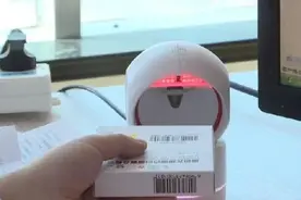 好消息！我市全面实现扫码接种，疫苗可追溯图片