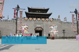 门票预约 流量管控……山东加强假期景区疫情防控视频封面