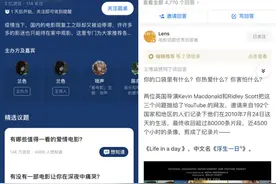 上知乎，看五一居家观影指南图片