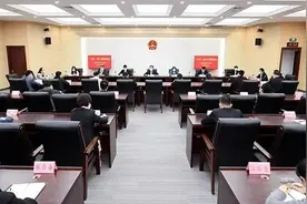 山东高院召开“五四”青年干警座谈会图片
