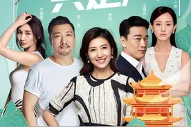 环球网助力湖北 直播首秀等你来——“环球共楚声”湖北公益直播活动图片