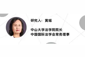 美国有权调查世卫组织吗？会产生哪些后果？|南粤法眼图片