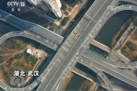 强大的抗“疫”力量，从这里来图片