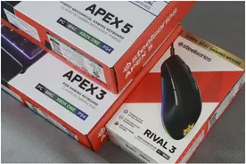 游戏智选——赛睿APEX3、APEX5、RIVAL 3电竞鼠标和& APEX3、APEX5游戏机械键盘图片
