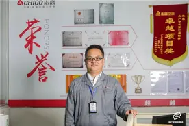 焊接也能拿下国家专利！里水80后劳模如何修炼成“发明家”｜致敬劳动者③图片