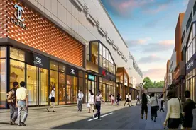 新长江访谈∣2020，新荷花池迎来“大成蝶变”——成都嘉润置业有限责任公司董事长陈先德专访图片