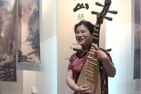 美术馆里评弹演绎“十上黄山”视频封面