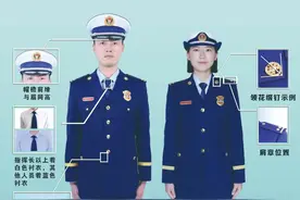 国家综合性消防救援队伍制式服装穿着和标志服饰缀钉规范示例图图片