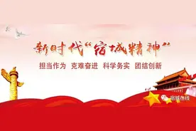 朱瑞与烽火硝烟中的红色文化建设图片