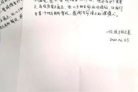 佛山14岁少年意外去世器官捐献救4人 父亲致信受赠者：愿你替他好好活下去图片