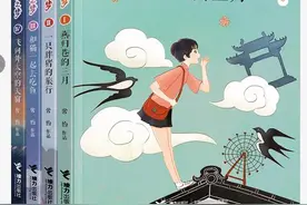 校园幻想童话“李看看的自习课之梦”首次结集上市图片