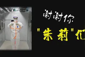 谢谢你，“朱莉”们图片