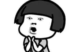 继续免费！山西这条高速路图片