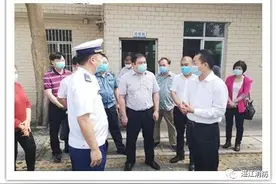 湛江市各级党政领导率队开展“五一”节前消防安全检查图片
