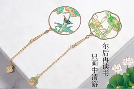 “五一”假期，上海四家博物馆喊你来淘宝贝啦！百样文创买起来，送人自用都合适图片