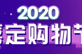 来嘉定这里买新能源车，不仅有一站式体验，还有独享购车优惠图片