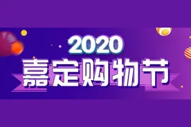 废旧垃圾桶“逆袭”，变身拉风“小推车”图片