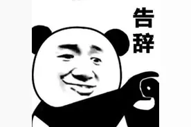 过分！女子开玩具汽车上路闯红灯，“副驾驶”还坐着孩子图片