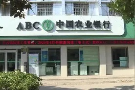 安徽女子将200万现金埋地下5年，挖出后惊到银行行长图片