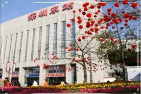 五一期间，深圳东站加开4对普速列车图片