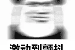 滴！赏月卡！！这些防城港的赏月胜地，等你来打卡图片