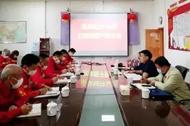 重磅：中石油、中石化人事变动图片