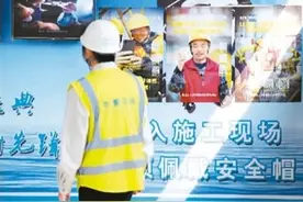 “五一”来临之际网友点赞奋斗者：你奋斗的样子，真美图片