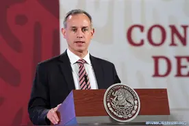 墨西哥城要求市民戴口罩 却有近半数人都戴错？图片