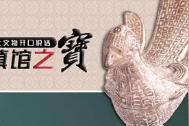 镇馆之宝｜垃圾堆里就能捡到唐代古董？柯桥博物馆的传奇，慢慢说图片