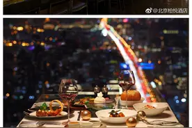 五一假期之CBD│吃的不是美食，是风景图片