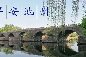 早安池州 | 安徽省这个录取名单公布，池州31名考生被录取（语音播报）图片