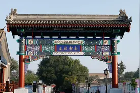 北京南锣鼓巷今起恢复开放，游览须预约图片