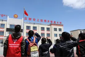 跨越6000里的“心愿速递”帮助玉树孩子实现“微心愿”图片