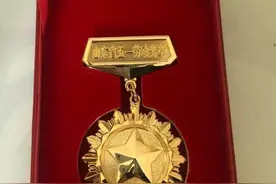 喜报！烟台毓璜顶医院宋西成同志获“山东省五一劳动奖章”图片