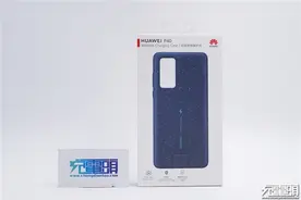 华为P40无线充电手机壳拆解：1款配件补上22.5W无线快充图片