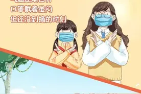 玉林市通报3起违反中央八项规定精神典型问题图片