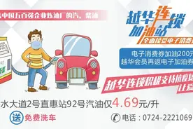 @所有人，荆门1100万元消费券来了！如何领取、使用，看这里！图片