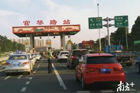 佛山出城车已达58万辆！请留意27处易拥堵点图片
